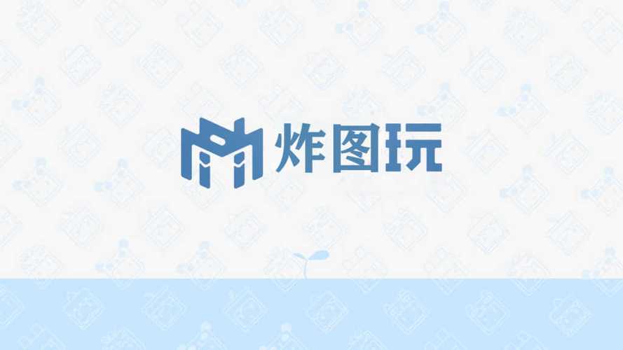 xe炸图辅助器2024