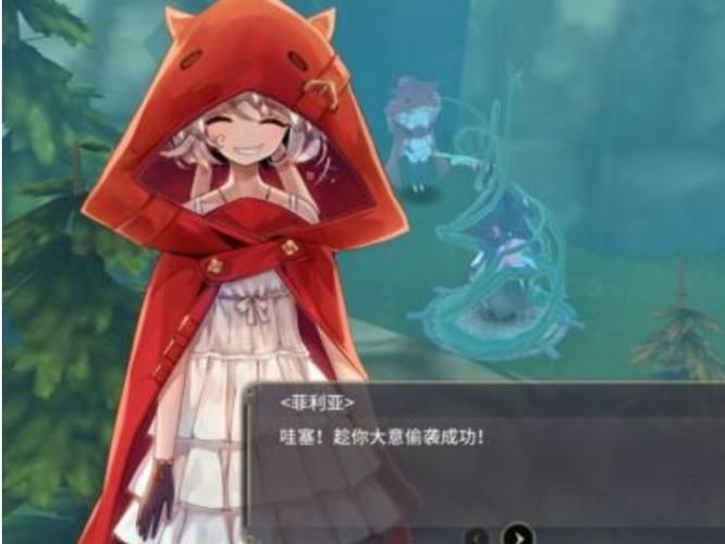 魔女之泉3女拥兵在哪里