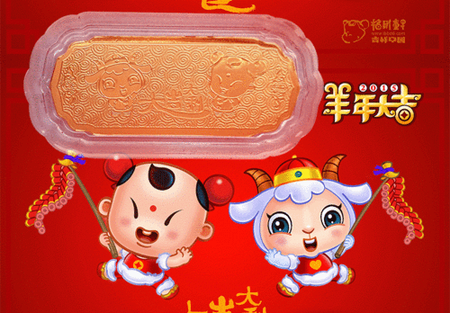 小童子红包版