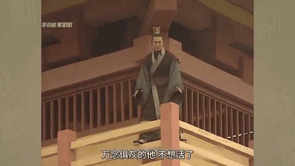 谁给暴君当崽啊采采来了