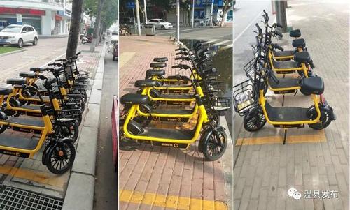 觅马是怎么收费的图标