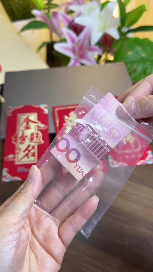 步步亿万红包版
