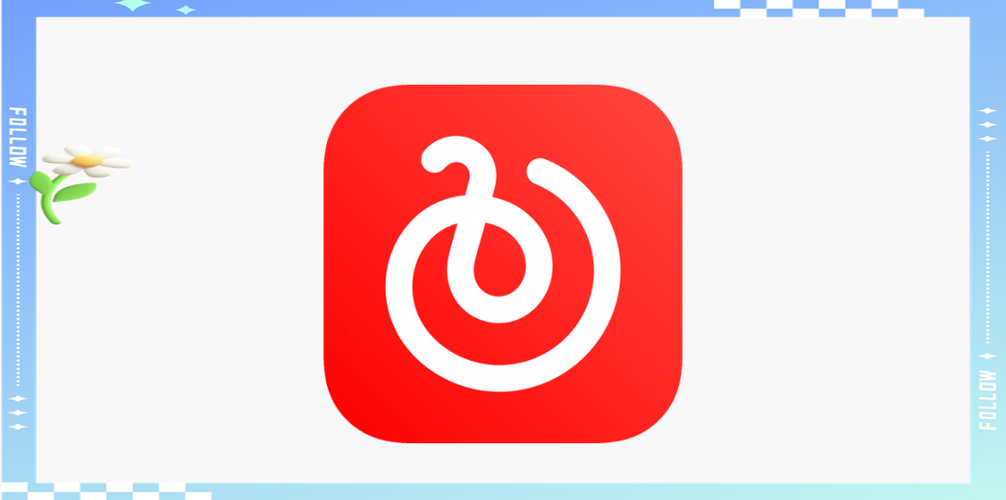网易云音乐老版本