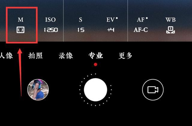 手机怎么自动拍摄图标