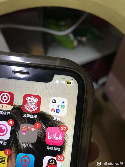苹果xr屏幕有条黑线