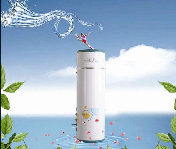 荣事达空气能价格