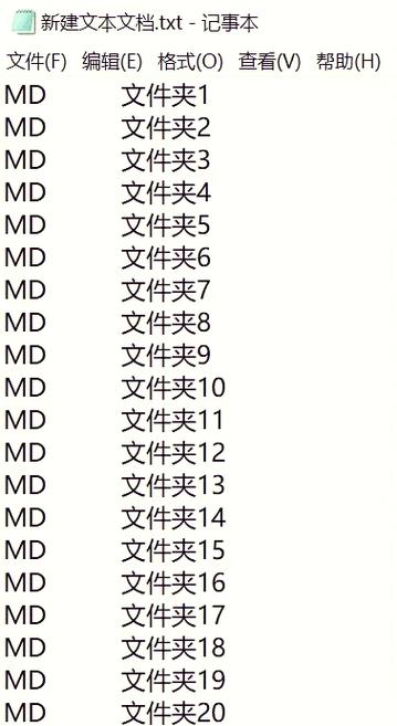 长按粘贴进入文件夹图标