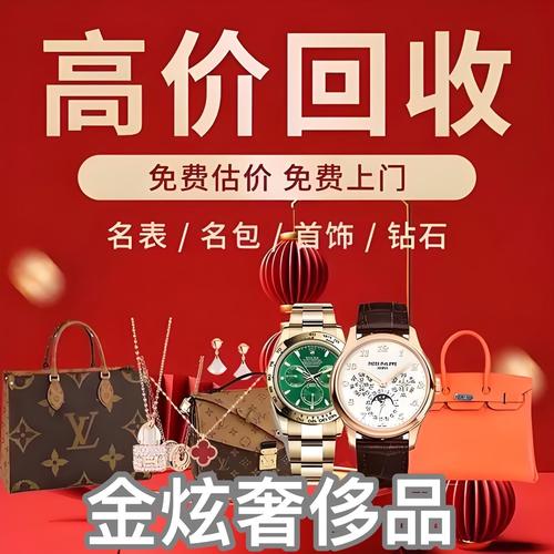 上门回收古董的正规公司