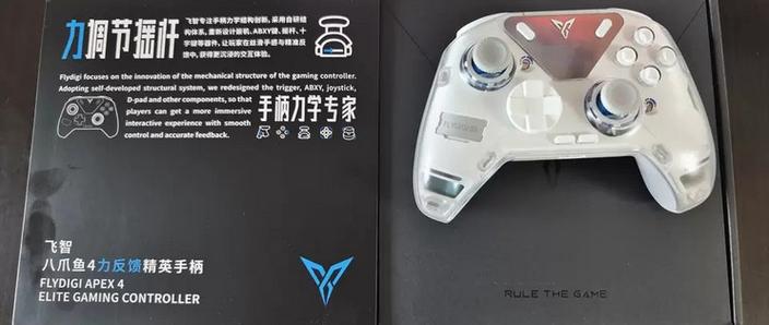 飞智八爪鱼充电红灯亮一会熄灭