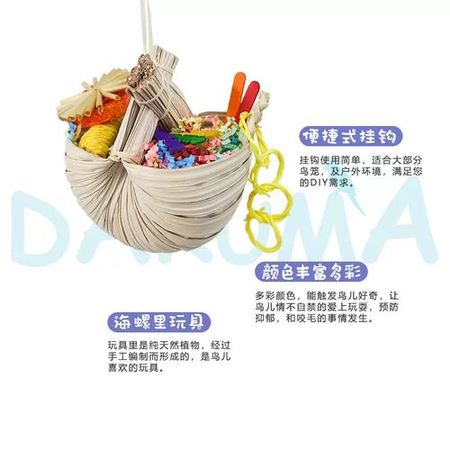 光遇秋千礼包兑换码