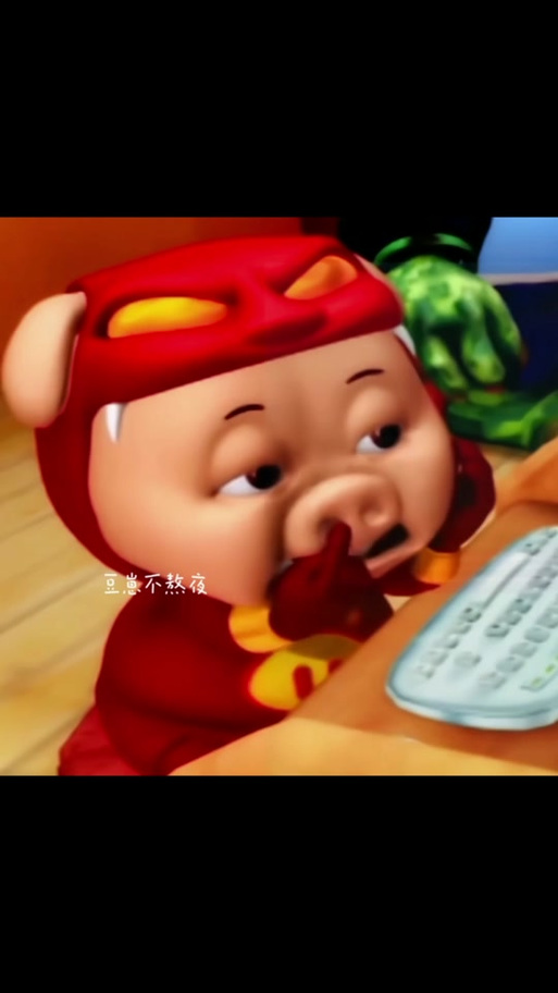 猪猪搞笑视频大全图标