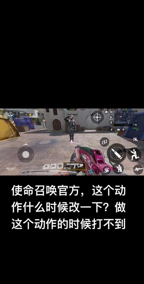 使命召唤18激活码