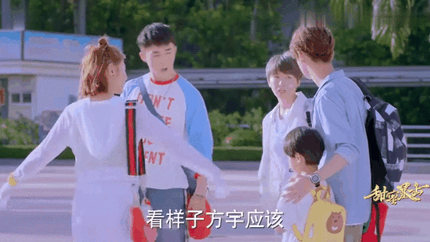 甜蜜暴击手机版观看
