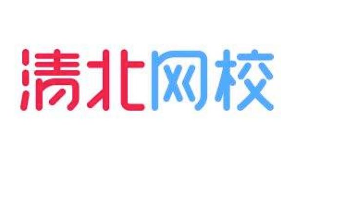清北网校app下载