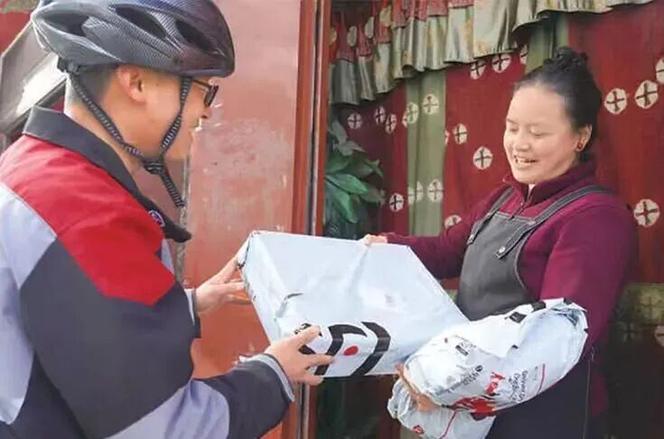 顺丰上门取件10元为什么啊图标