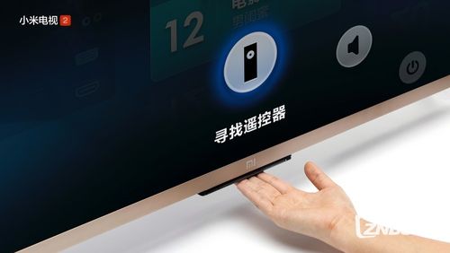 小米电视机摇器无反应