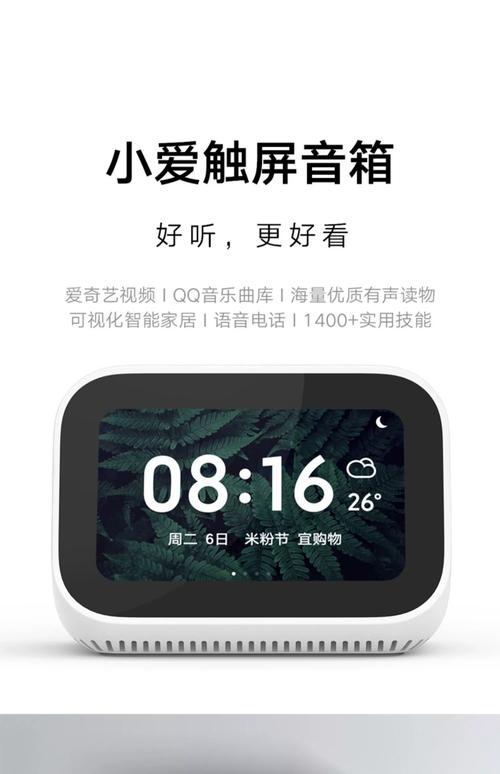 苹果手机搜索不到蓝牙耳机