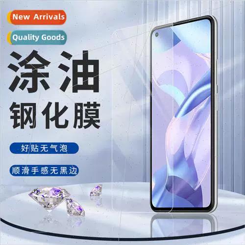 小米note2返回键无反应图标