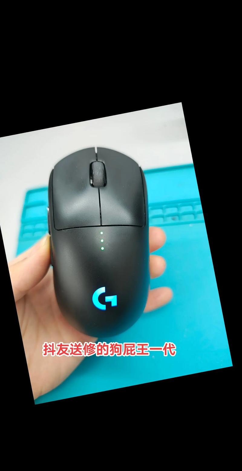 狗屁王一代图解详细说明图解大全图