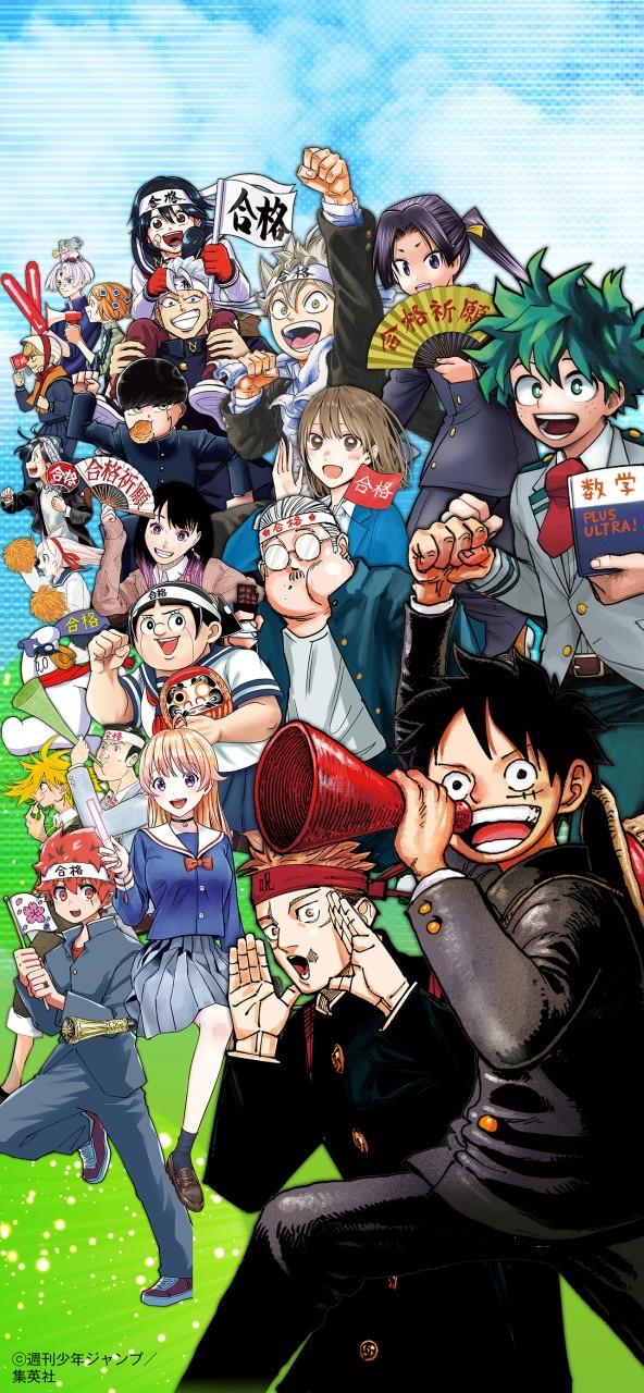 少年jump漫画app安卓版