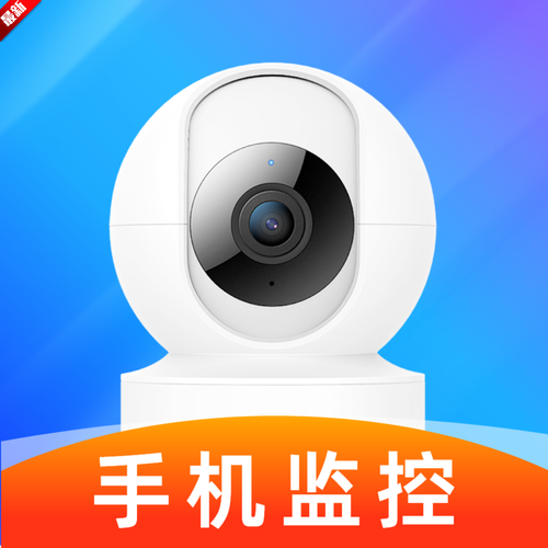 12伏监控一天耗电多少