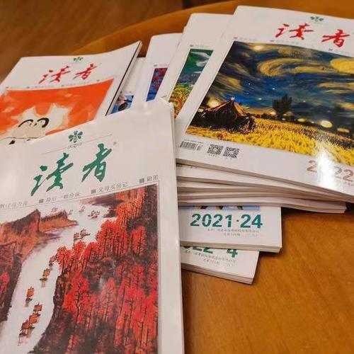 读者书籍图标
