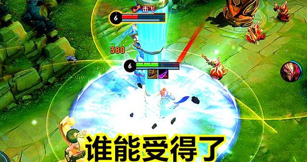 打野要蹭线吗