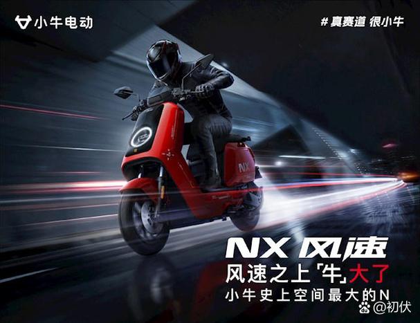 小牛解码后还能解回吗