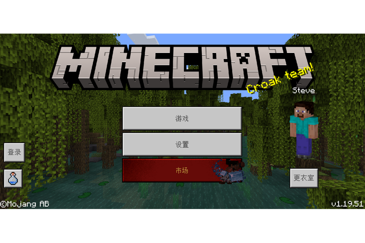 mc1.15基岩版下载图标