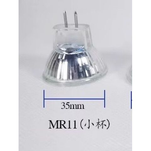 吸顶灯灯泡图标