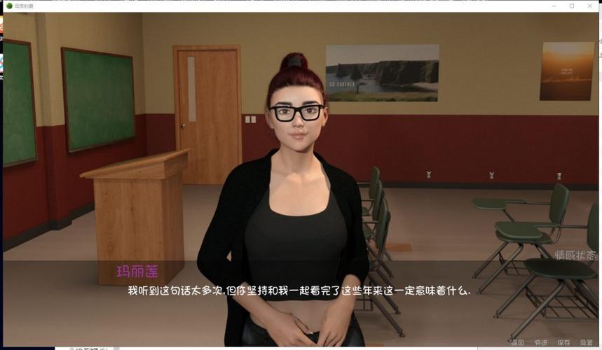 母亲的爱游戏安卓