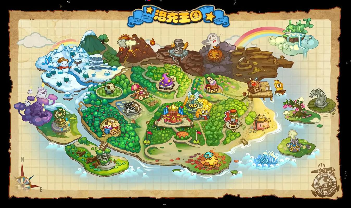 洛克王国地图