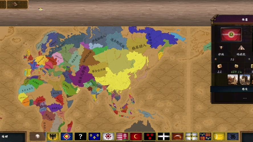 文明时代3正版官方