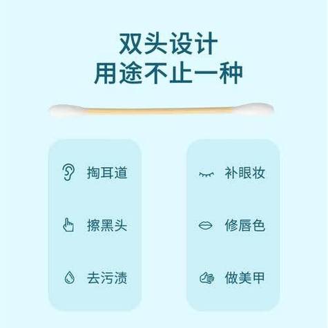小爱同学如何卸载