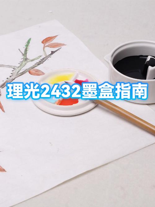 打印机墨盒分类