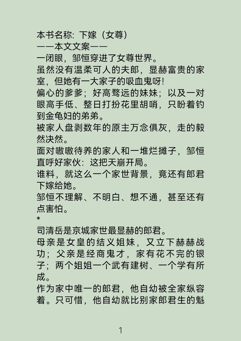 mufy官网中文版官网