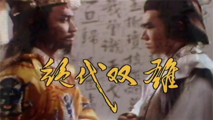 86在线观看免费播放电视剧
