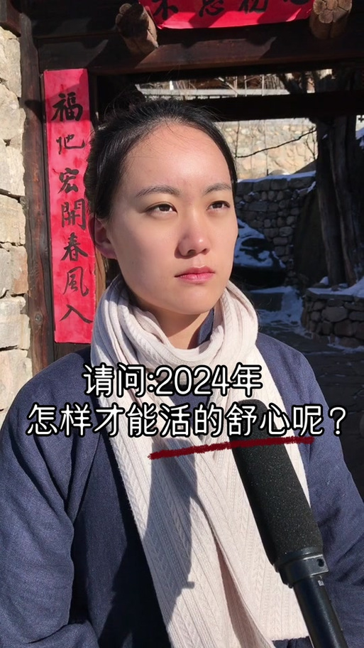 柠檬小七的真名图标