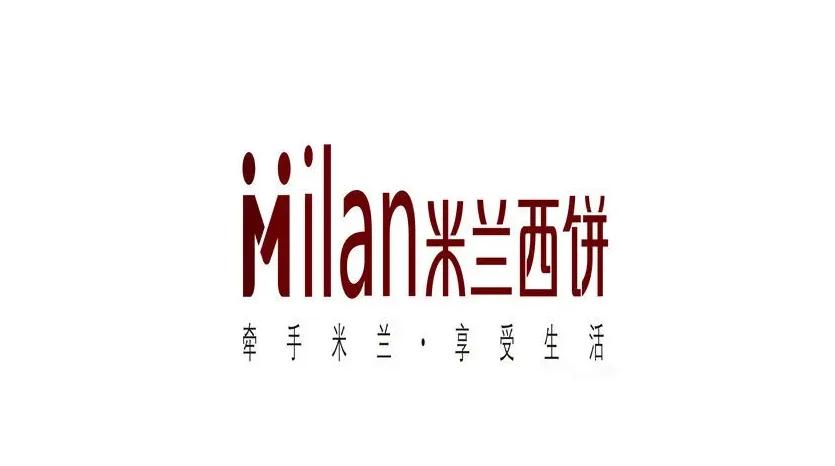 米兰西饼加盟电话图标