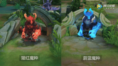 王者荣耀 红蓝buff