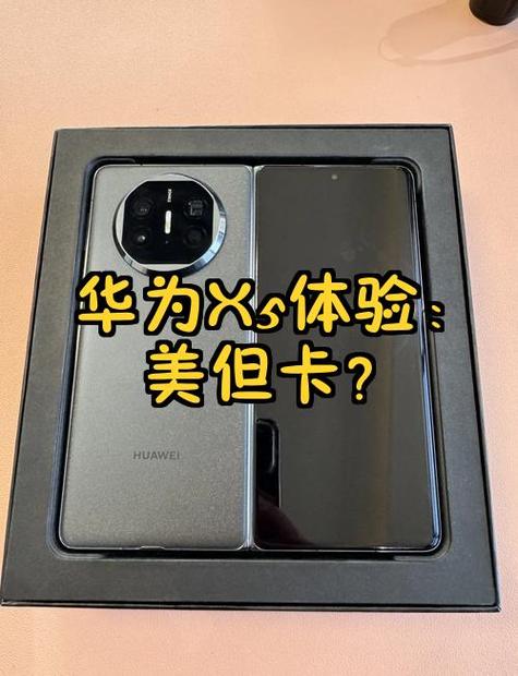 华为卡槽多少钱一个