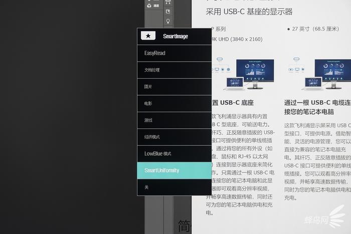 BNB是杂牌还是名牌