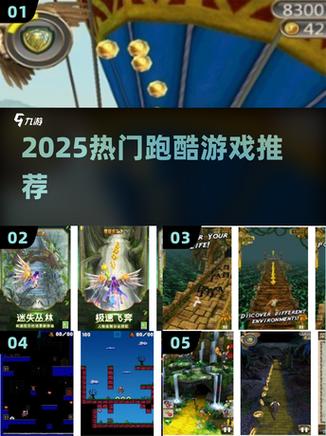神庙逃亡二兑换码,2025