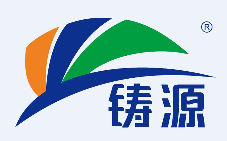 天津铸源官方最新消息图标