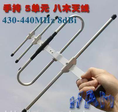 八木天线是定向天线吗