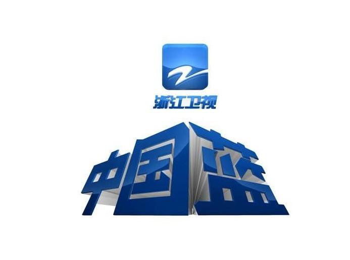 浙江卫视蓝Tv官方网站