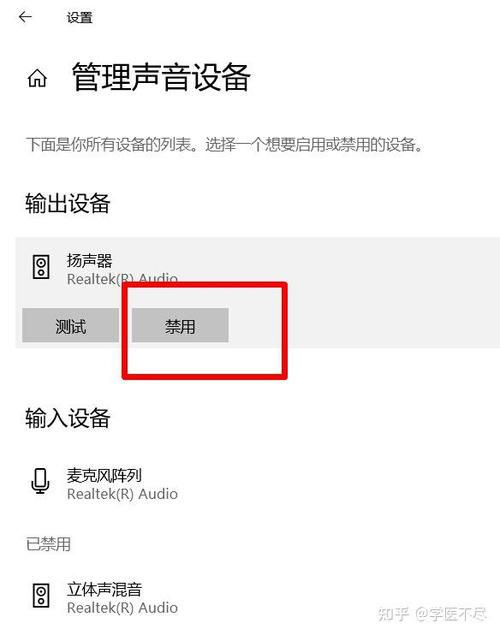 蓝牙耳机一段时间不用连接不上