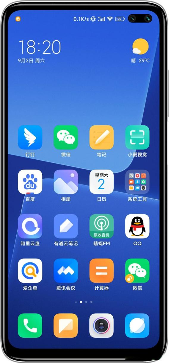 小米截长图软件哪个好用