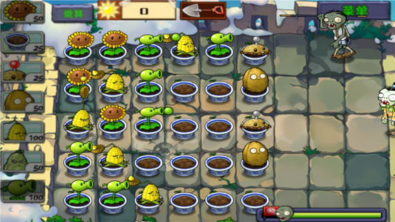 PVZ内置菜单下载mod