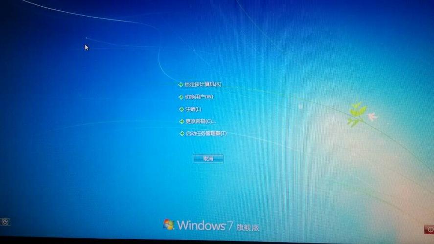 如何注销etc重新办理图标